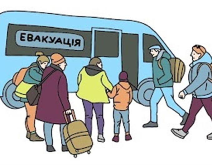 Евакуація — це не хаос.  Ви отримаєте інформацію про маршрут, точки збору, час і місце призначення.  На кожному етапі — підтримка: медична, психологічна, юридична.