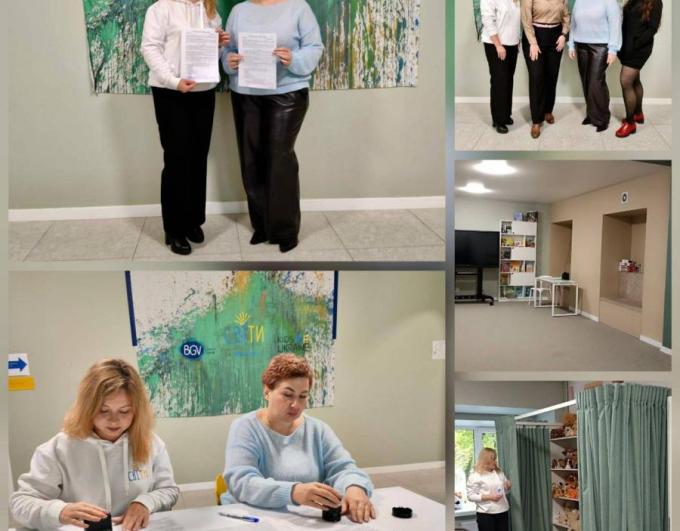 Співпраця заради підтримки дітей та підлітків