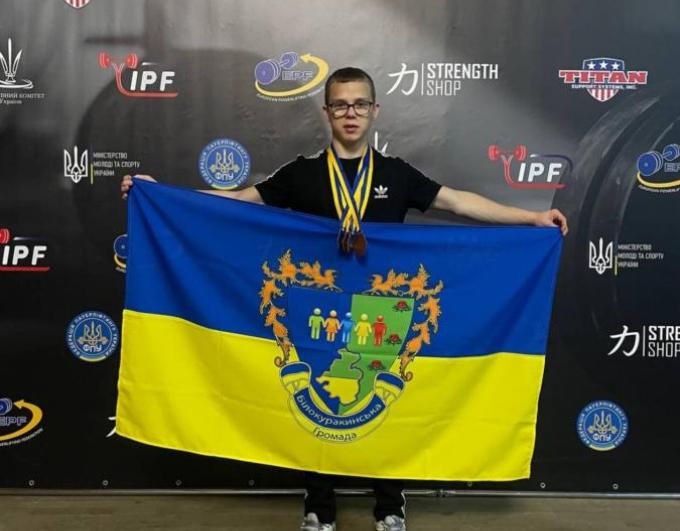 Нові здобутки нашого чемпіона — Кирила Метровича