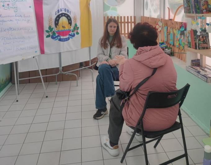 У хабі Сватівської міської військової адміністрації у Броварах працює психолог