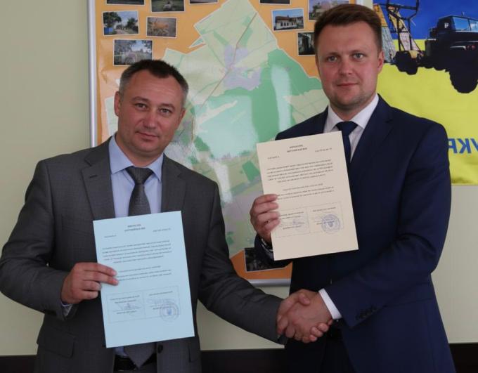 Лозно-Олександрівська громада — учасниця національного проєкту «Пліч-о-пліч»