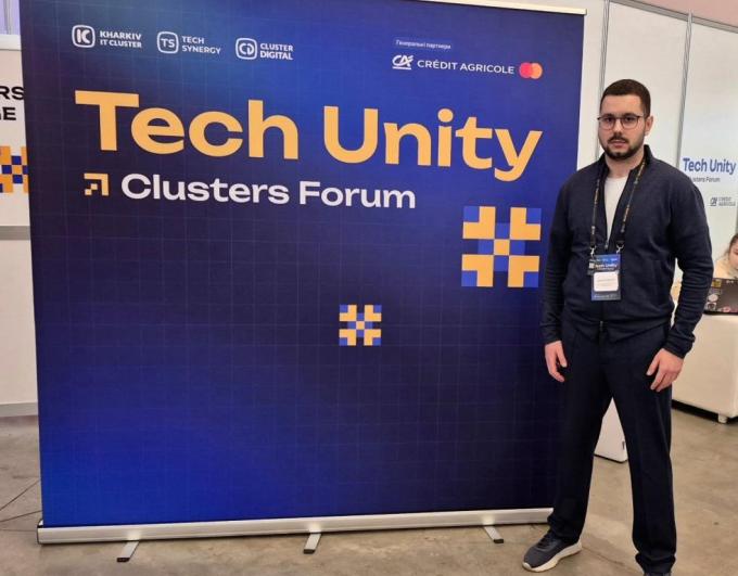 Данило Дуднік серед учасників масштабного Tech Unity: Clusters Forum