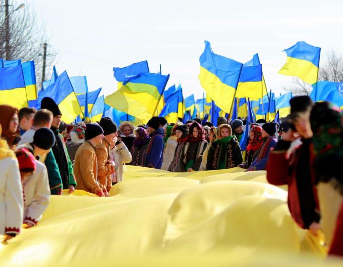 День, що об’єднав Україну