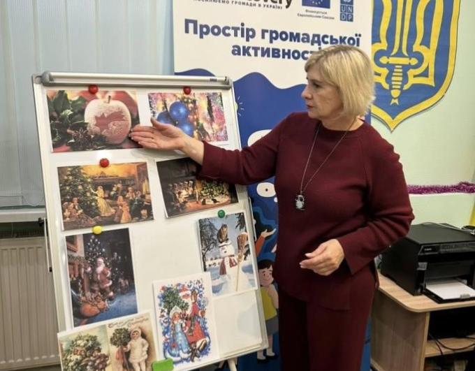 Збереження культурних цінностей: новорічні та різдвяні традиції в громадському просторі Троїцької СВА