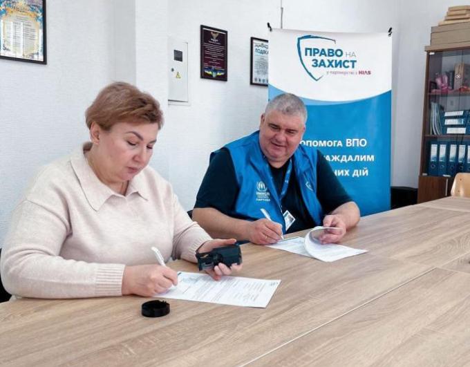 Розширюємо можливості допомоги: нове партнерство у сфері соціальної підтримки