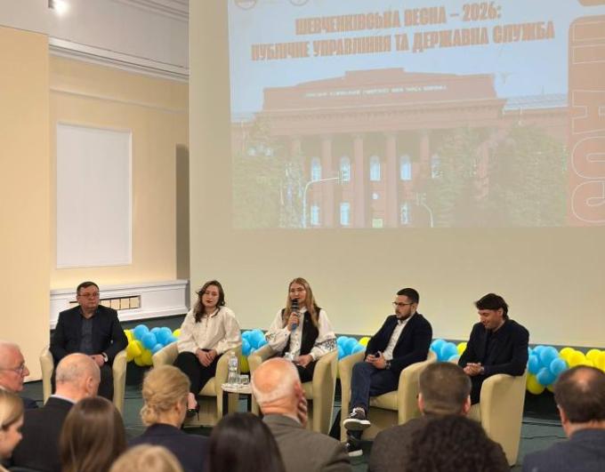 Активна молодь Сватівщини продовжує долучатися до формування майбутнього держави