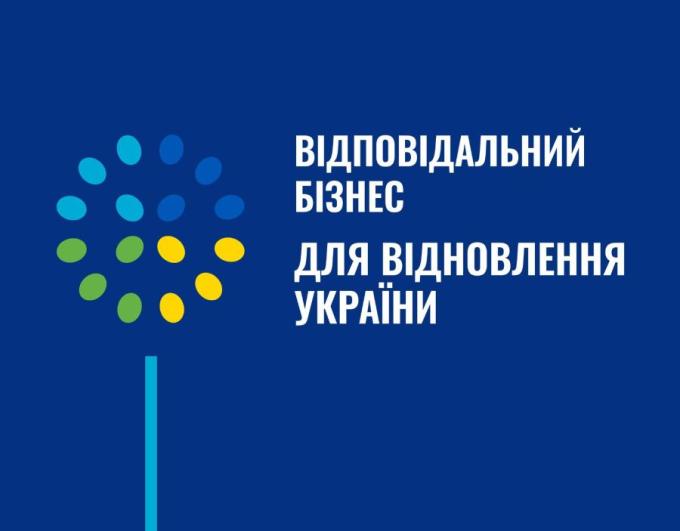 Воркшоп для громадських організацій у Києві!