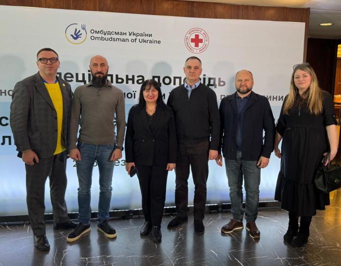 Сватівщина долучилася до обговорення державної політики підтримки ВПО