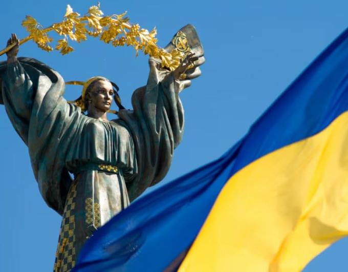 Завтра Україна відзначатиме День Української Державності