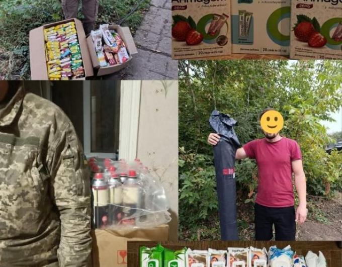 Підтримка військових — це не лише великі волонтерські збори. Це щоденні вчинки, турбота і готовність допомогти тим, хто захищає Україну.