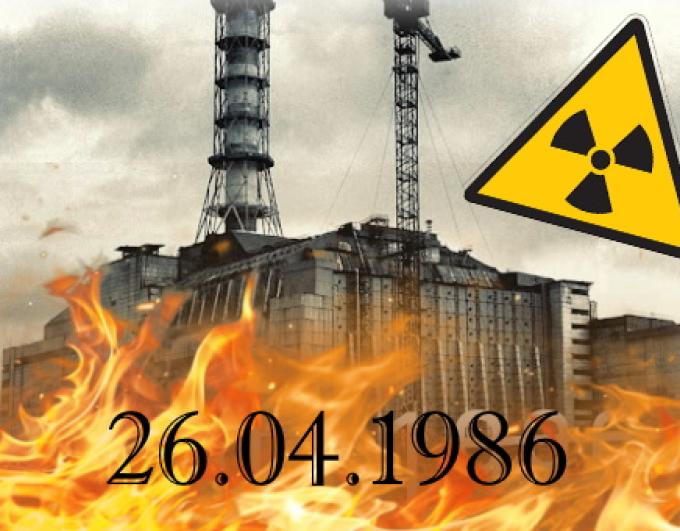 Передумови Чорнобиля: трагедія, яку можна було зупинити