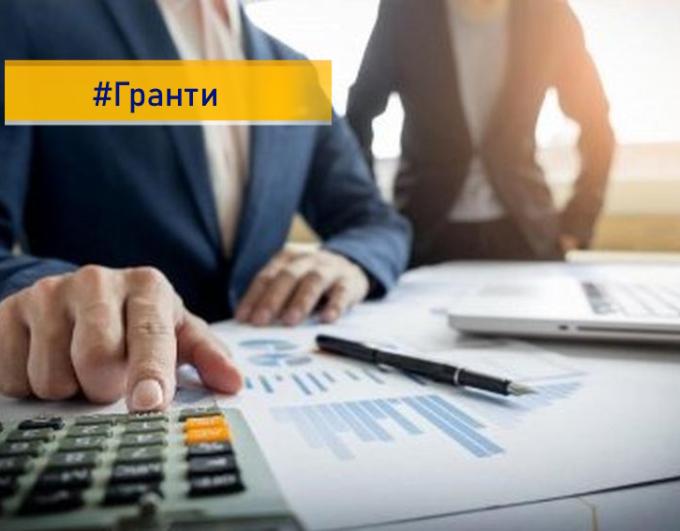 Підтримка для бізнесу: актуальні можливості у серпні 2026 року