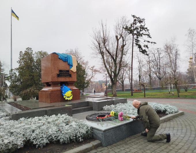 Сьогодні ми згадуємо мужність українців, які у різні роки стали на захист свободи, національної гідності та європейського вибору нашої держави.