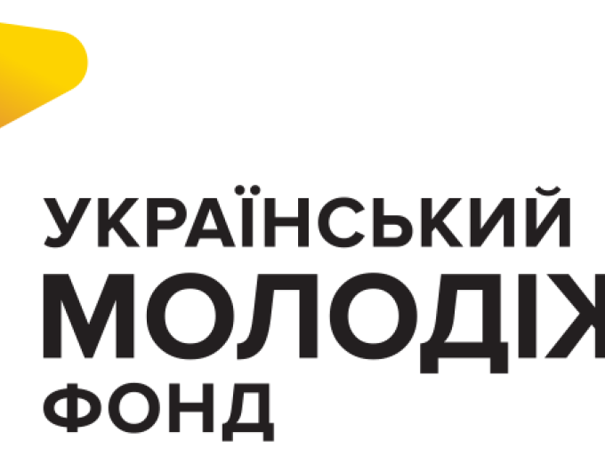 До 75 000 грн на твою ідею — подай заявку до 10 квітня!