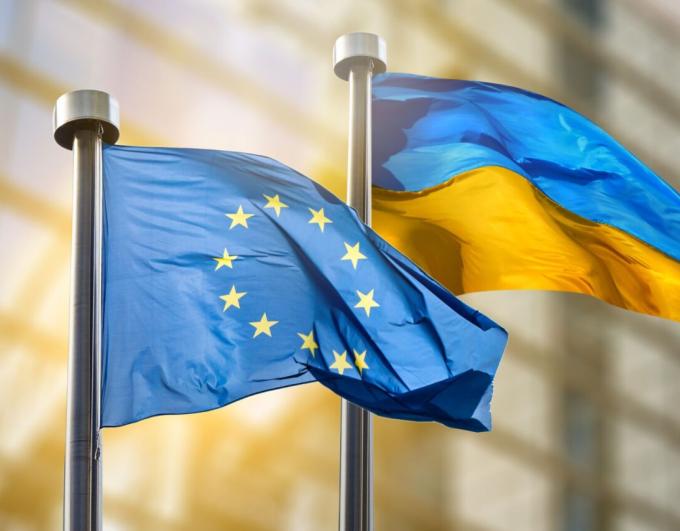 Актуальна інформація щодо євроінтеграції України