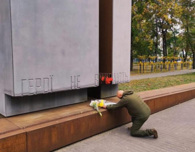 День захисників і захисниць України — день пам’яті, шани та вдячності