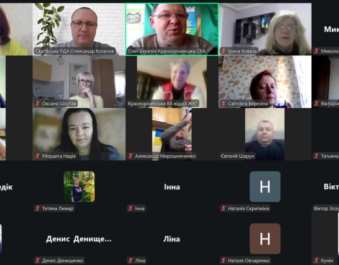 Безпека громад: Сватівська РДА продовжує навчання з протимінної діяльності