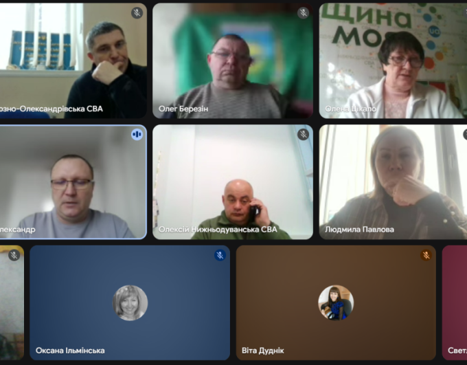 Триває обговорення можливостей впровадження безбар’єрних сервісів для комунікації громадян з владою