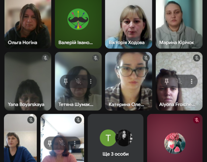 Бар’єри на шляху до освіти і роль інклюзивного навчання: обговорення на тематичному заході